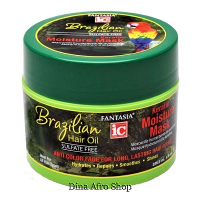 Brazilian Hair Oil Keratin Treatment Mask ( Traitement Keratine brésilienne) 236.6 ml